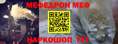 прущие грибы Кулебаки