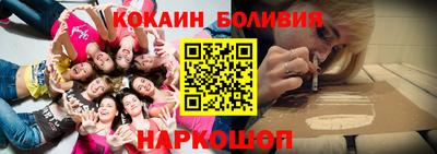 а пвп мука Краснодар