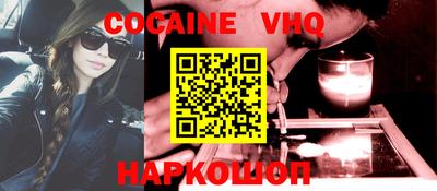 первитин Краснознаменск