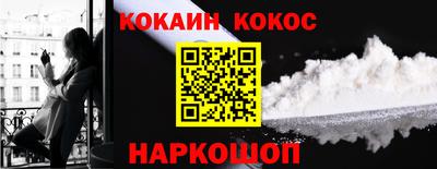 а пвп мука Краснодар