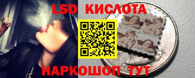 герыч Краснокаменск