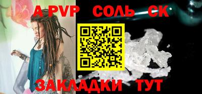 дурь Кумертау