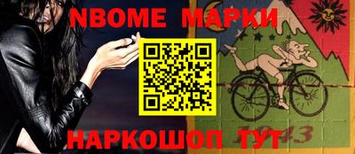 а пвп мука Краснодар