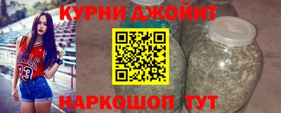 герыч Краснокаменск