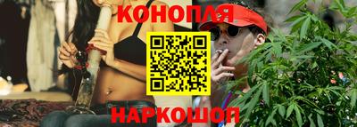 первитин Краснознаменск