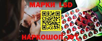 герыч Краснокаменск