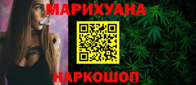 винт Кунгур