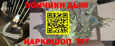 герыч Краснокаменск