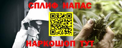 первитин Краснознаменск