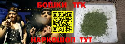 а пвп мука Краснодар