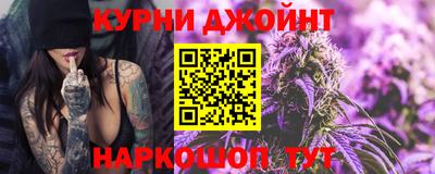 первитин Краснознаменск