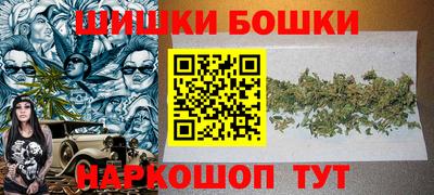 винт Кунгур
