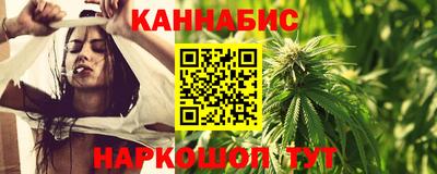 дурь Кумертау