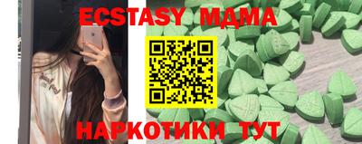 а пвп мука Краснодар