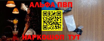 герыч Краснокаменск