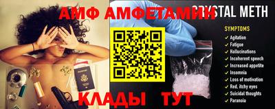 а пвп мука Краснодар