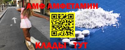 а пвп мука Краснодар