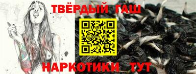 а пвп мука Краснодар