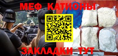 прущие грибы Кулебаки