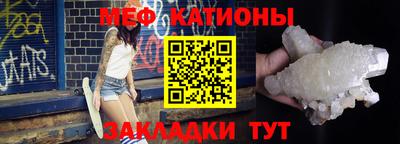 дурь Кумертау